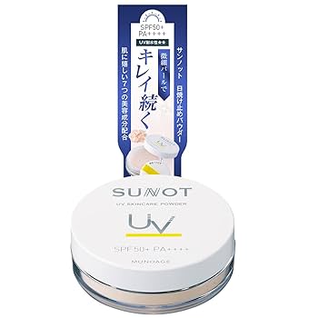 Amazon | サンノット UVスキンケアパウダー 日焼け止めパウダー